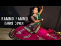 Rammo rammo  bhuj the pride of india  garba dance  dmd creations choreography