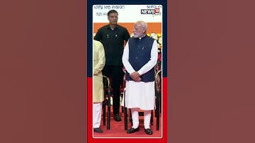 PM Modi Unveils A Special Postage Stamp And A Rs100 Coin To Embrace 100 Years Of RSS | N18S