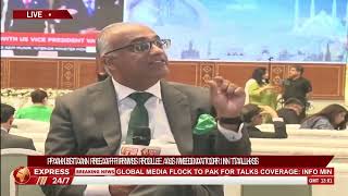 How 9/11 Changed Western Views on Pakistan | Media &amp; Perception Analysis |Fahd Husain | Express 24/7