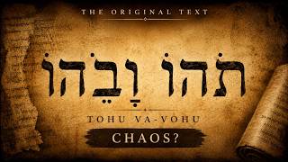 Genesis 1:2 — Does This Verse Really Describe Chaos?