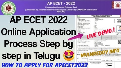 AP ECET 2022 Online Application process in Telugu/How to fill APECET 2022 Application Form in Telugu