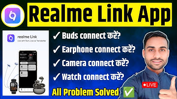 Realme Link App से Smart Devices कैसे चलाएं | Step-by-Step Guide