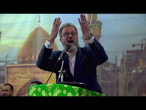 قصيدة وليد الكعبة لخادم أهل البيت ع علي اللحام في مقام السيدة زينب ع ١٤٤٥