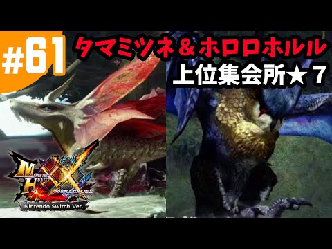 お値下げ中　ドラゴンクエストIII、Xenoblade 3、モンハンダブルクロス お値下げ中 ドラゴンクエストIII、Xenoblade 3、モンハンダブル