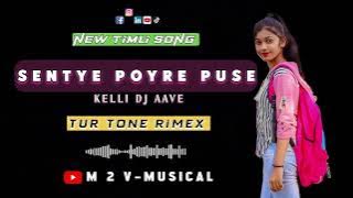 NEW TIMLI SONG//SENTYE POYRE PUSE KELLI DJ AAVE//TUR TONE (2K23)// M 2 V-MUSICAL