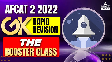 AFCAT 2 2022 |  AFCAT GK Revision | AFCAT Preparation 2022 Marks Booster Class