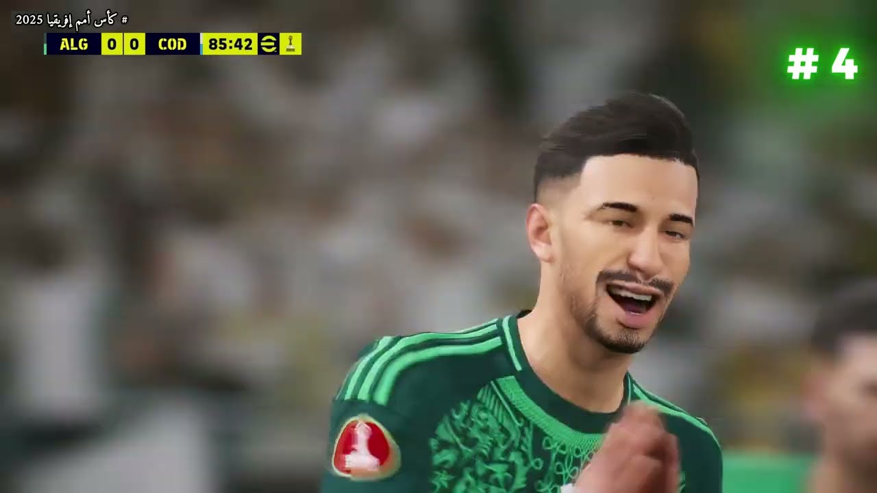 eFootball 2026 #4 | الفوز أو الوداع! معركة حسم المصير في الأدوار الإقصائية 🇩🇿⚔️