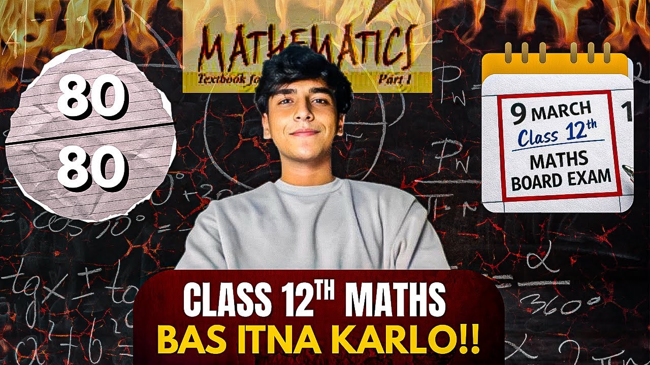 I Saved My Class 12 Maths Boards in 21 Days 🔥 (Real Strategy That Worked)