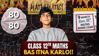 I Saved My Class 12 Maths Boards in 21 Days 🔥 (Real Strategy That Worked)