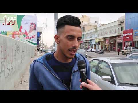 طبربور