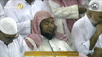 بلبل الحرم المكي الشيخ عبدالله بن عوّاد الجهني يبدددع في صلاة العشاء وتلاوة تأخذك لعالم آخر 💕🌸