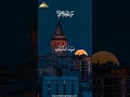 📽️ *Jashn-e-Eid Milad-un-Nabi* 🌙On the blessed occasion of Eid Milad-un-Nabi (SAW)