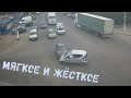 Спасение не в "подушке"! ул. Ак. Заболотного / ул. Ж. Кюри