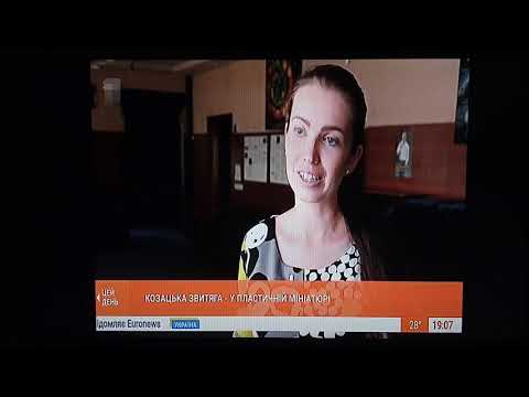 Настройка бесплатных цифровых DVB-T2 каналов на телевизоре PHILIPS