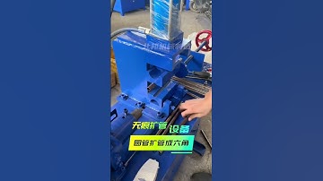 Part 256 Pipe forming and production of 14 hexagonal socket wrench Hydraulic compression pipe