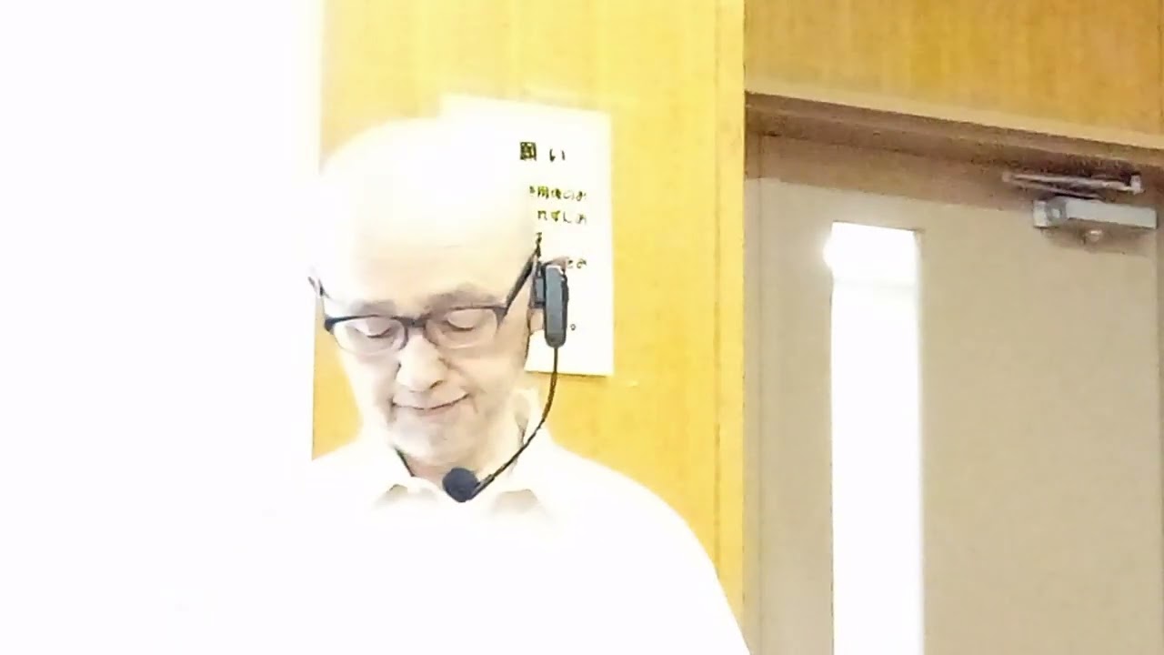 2025. 7. 6. 礼拝メッセージ:金子辰己雄師