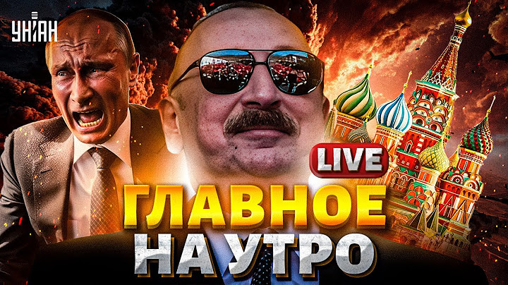 СРОЧНОЕ ВКЛЮЧЕНИЕ! Путину прилетела ОТВЕТКА. Алиев ДОБИВАЕТ Москву. Главное новости 5.07 / LIVE