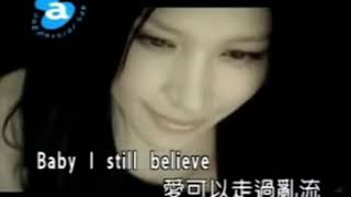 Vivian Xu Ruo Xuan & Gary Gao Ge - I Still Believe (KTV)