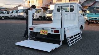 WINGAIA 5319 ハイゼット 垂直パワーゲート・平ボディ・積載350kg・新明和・RE04