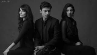 Wo HUMSAFAR lyrics//QB.