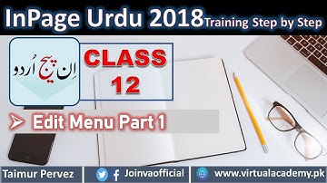 Inpage Urdu Complete Course | Edit Menu Part 01