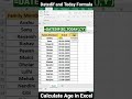 Calculate Age in Excel ☺️🔥🔥|| Age Calculator || #agecalculation #shorts #youtubeshorts