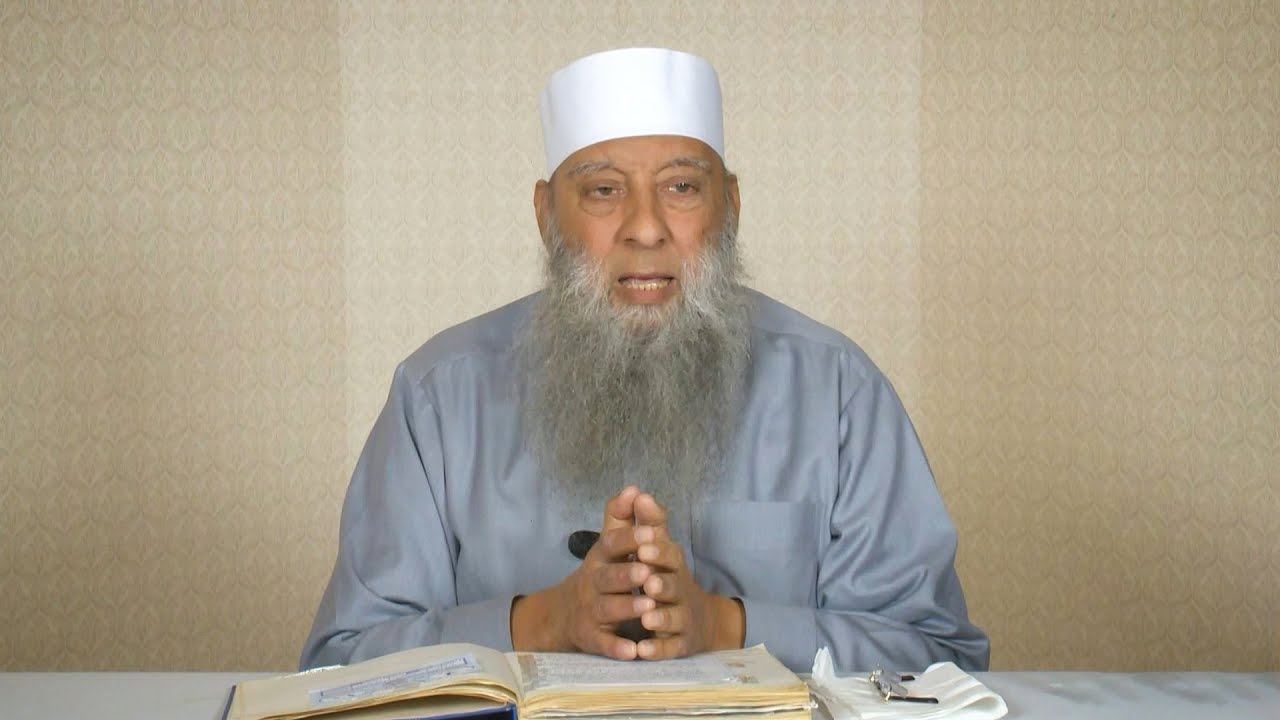 الأمل وطول العمر (16) كتاب الرقاق | 4/2/2020 | الشيخ الحويني