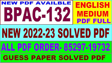 bpac 132 solved assignment 2022-23 / bpac 132 solved assignment in English / ignou bag solved