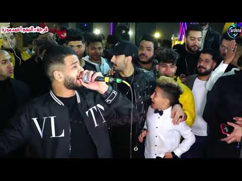 ريشا كوستا و سماره ناو واحمد موزه وكريم كريستيانو واوشه فرحه النجم احمد موزه اقووى ميلونيه