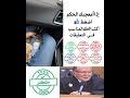 القاضي حائر براءة أم إدانة Shorts الحكم النهائي القاضي حائر براءة أم إدانة Shorts الحكم النهائي