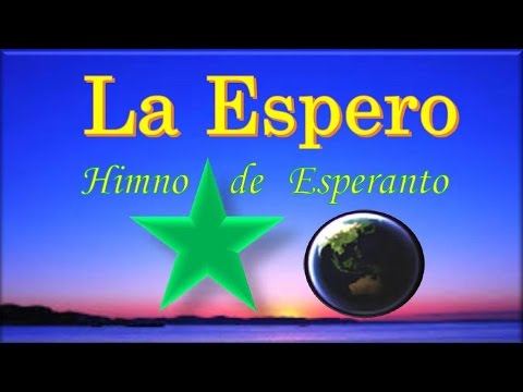 De Haruo Asakawa aranĝisto Kolekto   浅川春男   Esperanto   L.L.Zamenhof