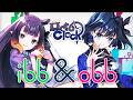 【Ibb & Obb】Octo'Clock On the Clock! We Are....Coordinated...?! #holoSerendipity