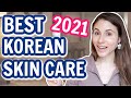 The BEST KOREAN SKIN CARE OF 2021 | Dermatologist @Dr Dray