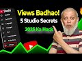YT Studio Ki 5 Settings Jo Views 10X Kar Dein! (2025 Trick)