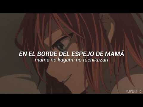 Hana Kazoe - Akino Arai 「Mahoutsukai no Yome」 【Sub. Español/Romaji】