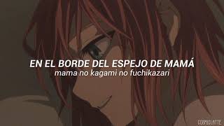 Hana Kazoe / Mahoutsukai no Yome