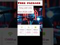 Zong Free MB Gas Code 2026 🔥 Zong Free Internet