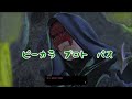 【実況】俺の嫁にFF14をヤらせてみた Part17.0【トトラクの千獄】【HD画質版】