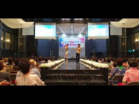 부산청춘대학[2019.7/23수업]특별출연- 가수 정희+가수 전창식