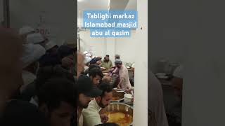 Tablighi Markaz Masjid Abu Al Qasim Islamabad Canteen