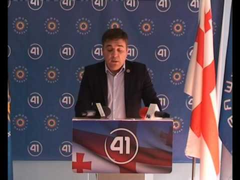 ბოლნისში საარჩევნო გარემო შეაფასა ოცნების შტაბის უფროსმა