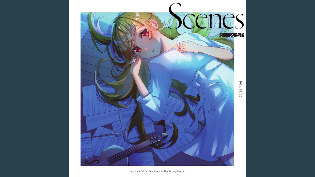 CANDY (feat. ねんね)