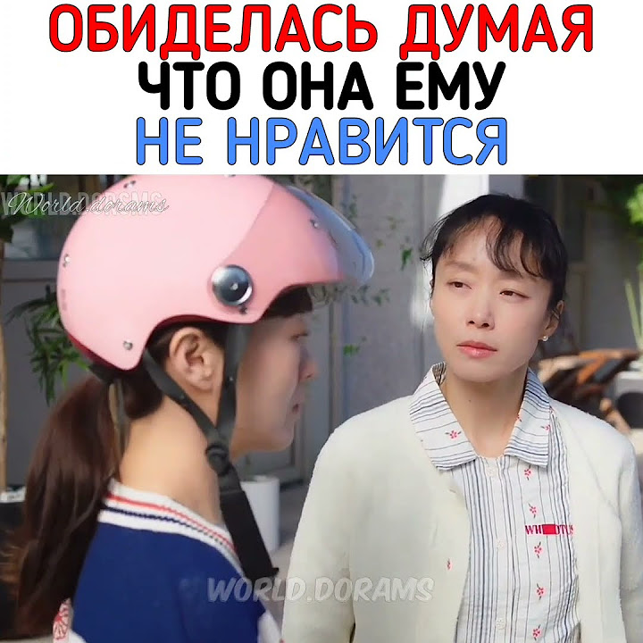 🎬 Скандал одного дня #дорама - YouTube