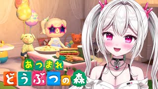 【＃あつまれどうぶつの森 】　のんびりあつ森　無人島生活15日目　【＃新人VTuber /　白玉うな 】