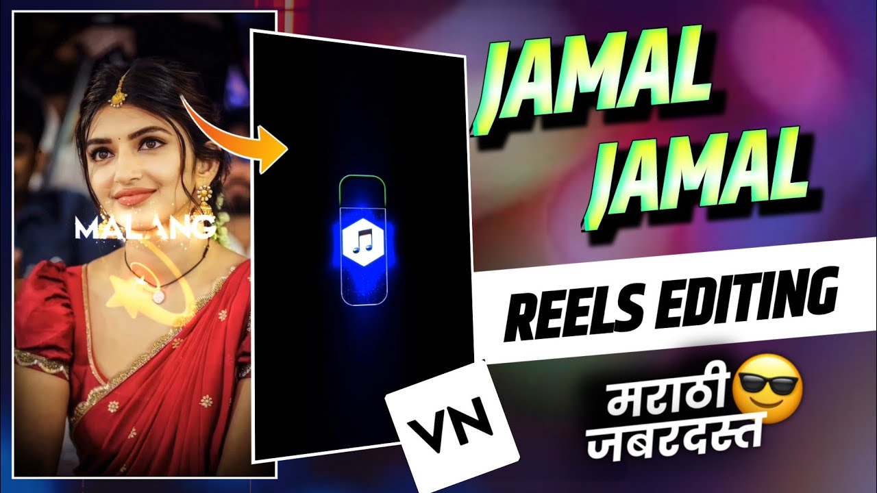 💥जबरदस्त Viral Trend💫 Instagram Trending Reels Editing | VN App | VN Code 2024