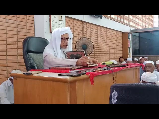 Baba Ismail Sepanjang - Tafsir Nurul Ihsan Surah Al-Buruj Ayat (01-09) class=