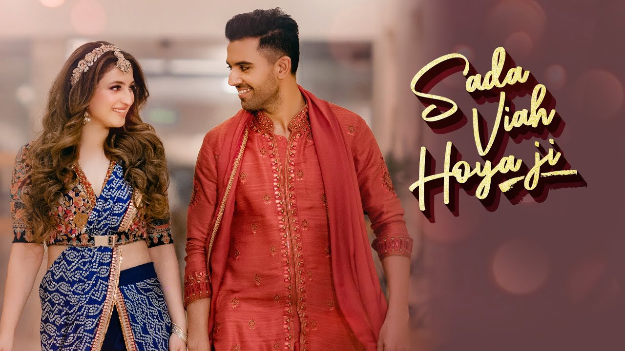 Wedding Video of Deepak Chahar & Jaya Chahar  | Sada Viah Hoya Ji | Jashan Singh