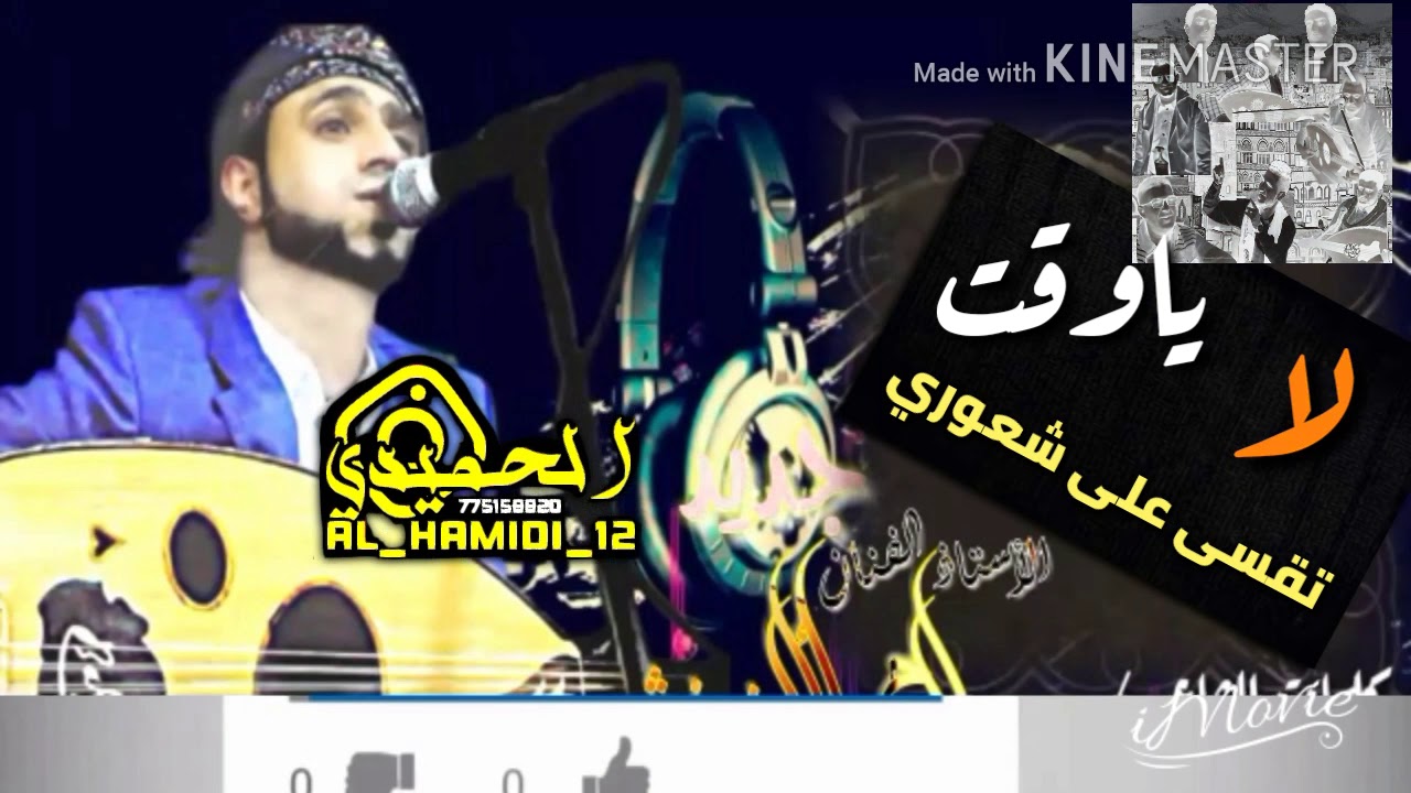 يارب انا زوجني Home Facebook