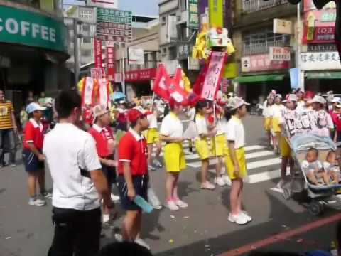 2008雙十國慶化妝遊行大車拼-竹南國小5年1班