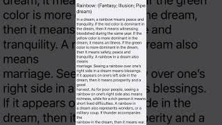 Islamic interpretation of seeing rainbow in a dream